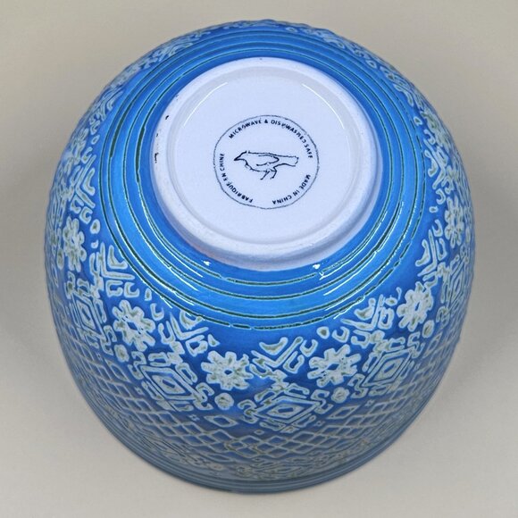 Anthropologie Etched Bowl - Picture 8 of 13